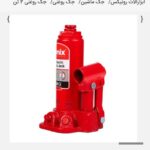 جک روغنی 2 تنی کد RH4901