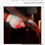 دستکش ایمنی ( 12 جفتی) مدل RH-9001