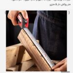 متر پی وی سی روکشدار 5 متری - مدل RH-9050