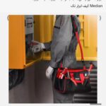 کیف ابزار تک - کد RH9113 رونیکس