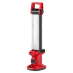 چراغ کار مگنت دار دو طرفه شارژی 1700 لومن مدل RH-4238