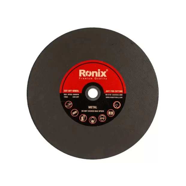 مدل : RH-3732  (4)  سنگ پروفیل بُر 355 میلی متری
